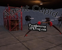 Русификатор для Agent Cupid