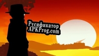 Русификатор для Agent Silhouette (PSI Games, Garlock009, casscadence)