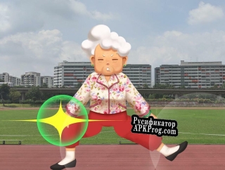 Русификатор для Ah Ma-zing Workout  Heritage Game Jam 2020