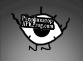 Русификатор для Ai eye