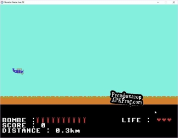 Русификатор для Air Combat C64