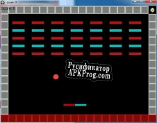 Русификатор для çakma atari breakgame