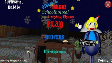 Русификатор для Alberts Magic Schoolhouse 1 Year Birthday Chaos