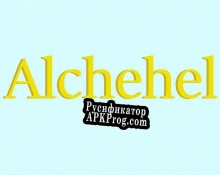 Русификатор для Alchehel