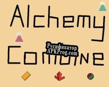 Русификатор для Alchemy Combine