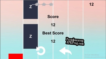 Русификатор для Alec Benjamin The Water Fountain Piano Tiles Pc