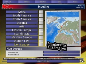 Русификатор для Alex Fergusons Player Manager 2003