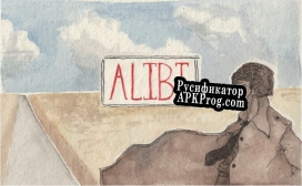 Русификатор для Alibi