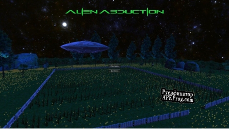 Русификатор для ALIEN abduction