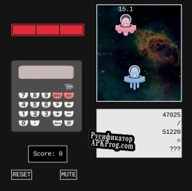 Русификатор для Alien Calculator