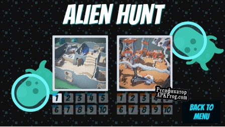 Русификатор для Alien Hunt (itch) (WittyWare)