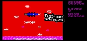 Русификатор для Alien planet underwater research sea of horror (ZX Spectrum))
