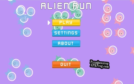 Русификатор для Alien Run (itch) (Maestro)