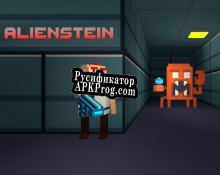 Русификатор для Alienstein (Pretty Fly Games)