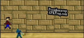 Русификатор для All Along the life