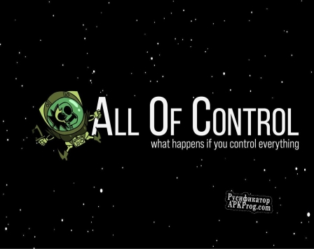 Русификатор для All of Control Game Jam