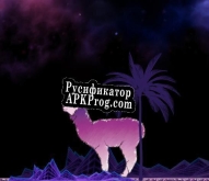 Русификатор для Alpaca Jump