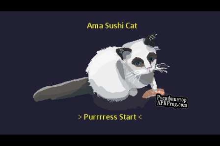 Русификатор для Ama Sushi Cat