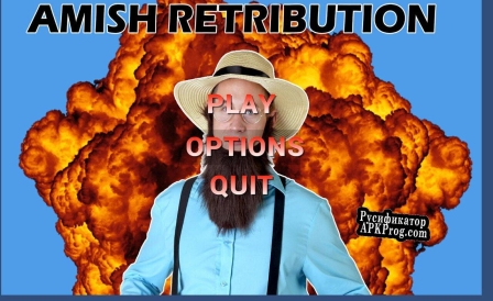 Русификатор для Amish Retribution