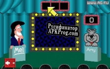 Русификатор для Amys Play-B-C-Time