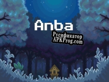 Русификатор для Anba