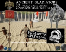 Русификатор для Ancient Gladiators CTW