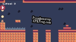 Русификатор для Andre Run Away