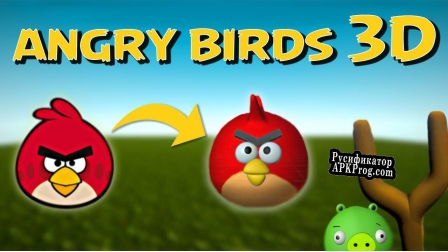 Русификатор для Angry Birds in 3D