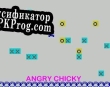 Русификатор для Angry Chicky