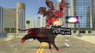 Русификатор для Angry Robot Bull Fighting Transform Robot Games