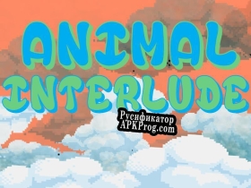 Русификатор для Animal Interlude