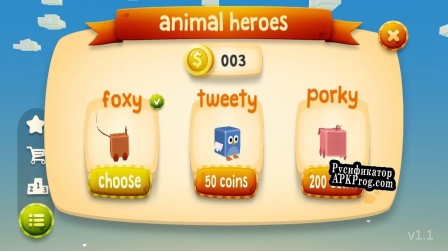 Русификатор для Animal Platform Heroes a Jumpgame