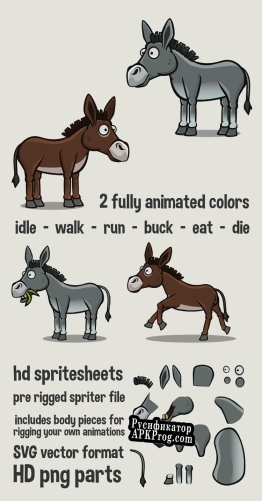 Русификатор для Animated donkey