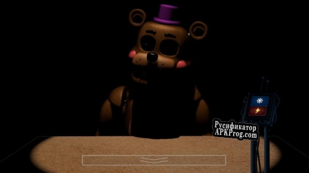 Русификатор для Animatronic Salvage