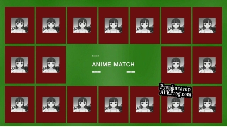 Русификатор для ANIME MATCH