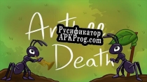 Русификатор для Anthill Death