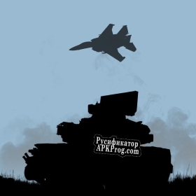 Русификатор для Anti-aircraft simulator