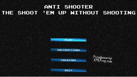 Русификатор для Anti Shooter