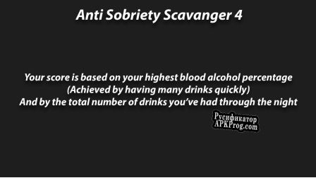 Русификатор для Anti Sobriety Scavanger