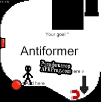 Русификатор для Antiformer