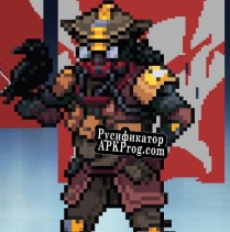 Русификатор для ApexLegends Launcher(pixel) For Fun by zenax6 aka OfficialMrJz