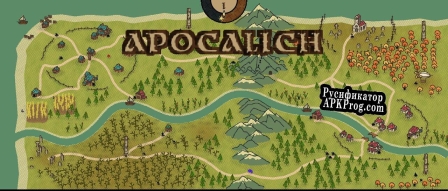 Русификатор для Apocalich