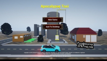 Русификатор для Apocalypse Taxi