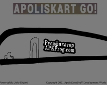 Русификатор для ApolisKart GO