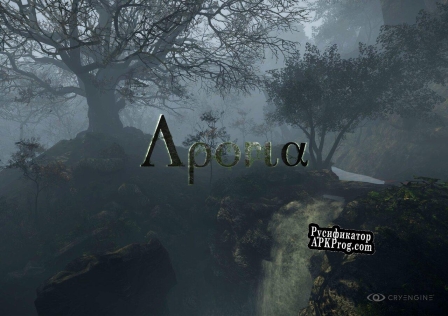 Русификатор для Aporia Darkmist Forest