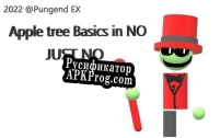 Русификатор для Apple tree basics in NO JUST NO