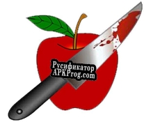 Русификатор для APPLESHOT GAME