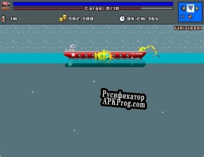 Русификатор для Aqua Dig DX