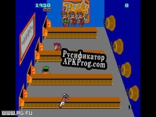 Русификатор для Arcades Greatest Hits The Midway Collection 2