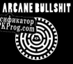 Русификатор для Arcane Bullshit